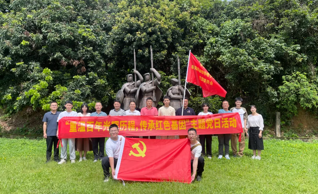 企業微信截圖_173519840449.png